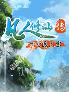 321 giaitri .wap.sh wap giải trí pro