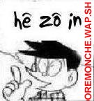 321 giaitri .wap.sh wap giải trí pro